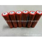18650l锂电池(2400（mah）3.7（V）)