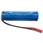 锂电池(3.7V 1300mAh)