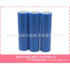 18650锂电池(1800（mah）3.7（V）)