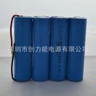 18650锂电池(2200（mah）3.7（V）)