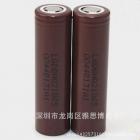 LG锂电池(3000(mAh)3.7（V）)