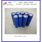 18650动力锂电池(2200（mah）3.8（V）)