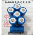 16340锂电池(1200（mah）3.7（V）)
