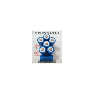16340锂电池(1200（mah）3.7（V）)