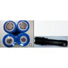 [新品] 锂电池(18650 3.7v  2200mah)