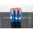 18650电池(3.7（V）2000MAH)
