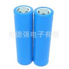 18650锂电池(1800（mah）3.7（V）)