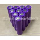 18650锂电池(3.7v 900mah)