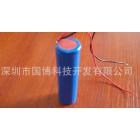 18650锂电池(7.4（V）3400（mah）)