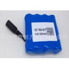 18650锂电池(16.8V2000mAh)