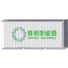 250KW集装箱储能