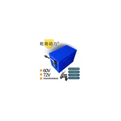 [新品] 电动车锂电池(72V50AH)