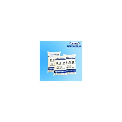 99.5%以上电池级碳酸锂