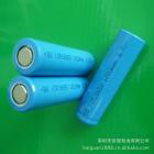 18500锂电池(1200（mah）3.6（V）)