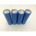 18650锂电池(1000（mah）3.7（V）)