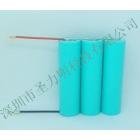 18650锂电池(2400（mah）3.7（V）)