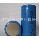 26650锂电池(3.7v 4000mah)
