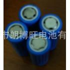 26650锂电池(3.7v 3000mah)
