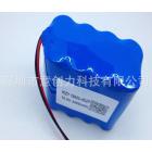 18650锂电池(16.8V4400mAh)