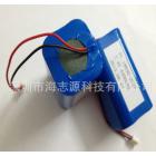 LED充电投光灯锂电池(7.4V+4400mAh)