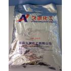 [新品] 动力电池-磷酸铁锂正极材(JATL-002)图2