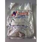 [新品] 动力电池-磷酸铁锂正极材(JATL-002)图3