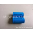 18350锂电池(900（mah）3.7（V）)