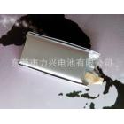 聚合物锂电池(302040)
