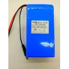 锂电池组(12V15A)