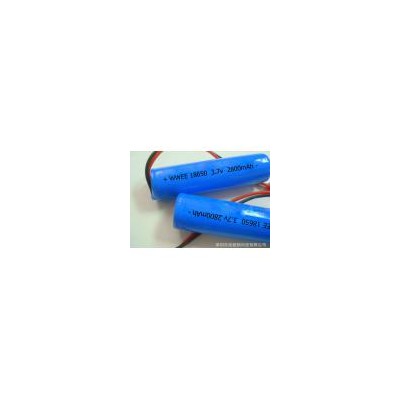 18650锂电池(2800（mah）3.7（V）)