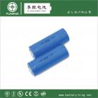 18500锂电池(900（mah）3.7（V）)