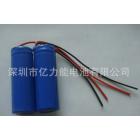 18650圆柱锂电池(1500（mah）3.7（V）)