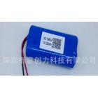 18650锂电池(2200（mah）7.4（V）)