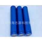 移动电源(3.7v1500mAh)