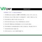 2.7V5.0F超级电容(2.7V 5.0F)图3