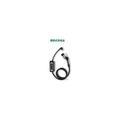 便携式电动汽车充电盒(A)