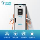 [新品] 新能源电动汽车直流快充桩(TCDZ-DC0.7/30)图2