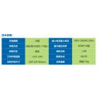 智能充电管理站 电动车10路三用充电桩(YC-010SY)图3
