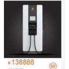 汽车充电桩(Titan 180 Premium)图2