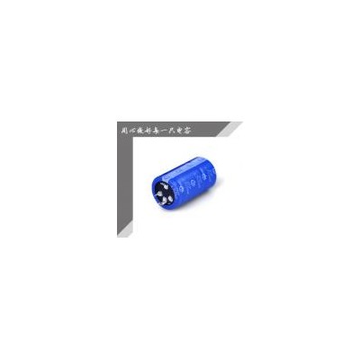 直插法拉电容器(2.7V 2F)
