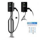 [新品] 电动汽车7KW单相交流桩24H(AC7000-AG-24-H)图3
