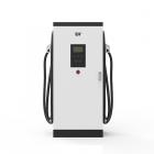 [新品] 电动汽车120KW一体式直流桩(DC0120k-BG-00)图3