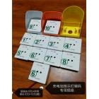 [新品] 电动车充电站专用插座(明装暗装)图3