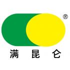 [新品] 电动汽车充电桩(7kw)图3
