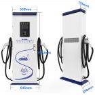 [新品] 120KW新能源汽车直流充电桩(BMY)图3