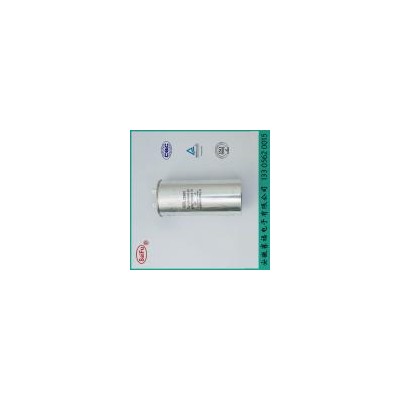 高压聚丙烯薄膜电容器(cbb65)