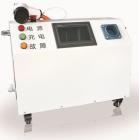 便携式直流快速充电机(JCD-15kW 500V)