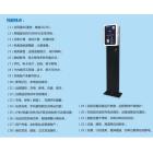 共享电动车大功率充电桩 扫码充电设备(YC-002DLY)图2