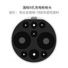 [新品] 7kw直流便携款充电机(DCX007A)图3