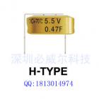 [新品] 叠片超级电容0.22F/5.5V(DCS5R5224)图2